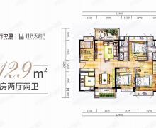 4室2厅2卫的户型图