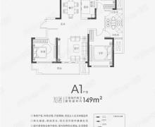 3室2厅2卫1阳台的户型图