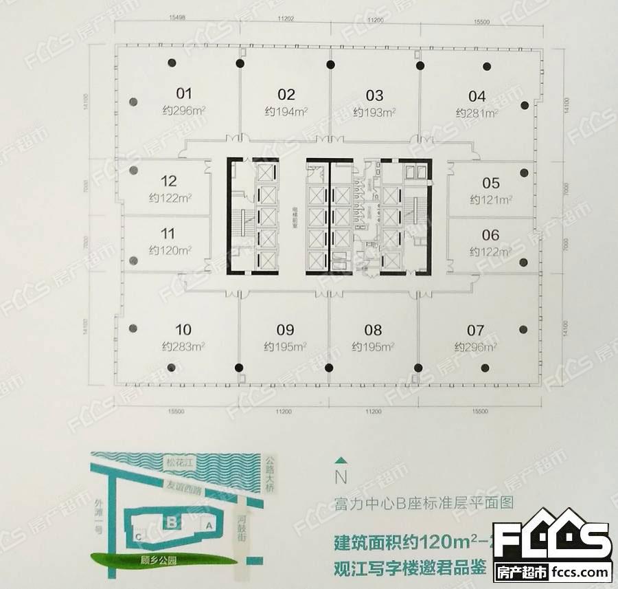 天津富力中心户型图图片