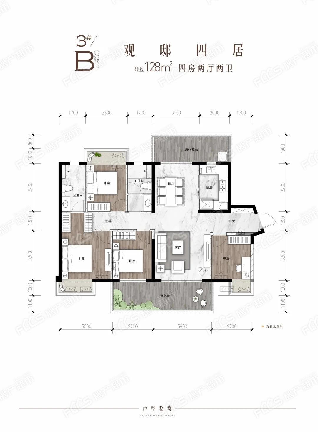 江油敏捷悦江府户型图图片