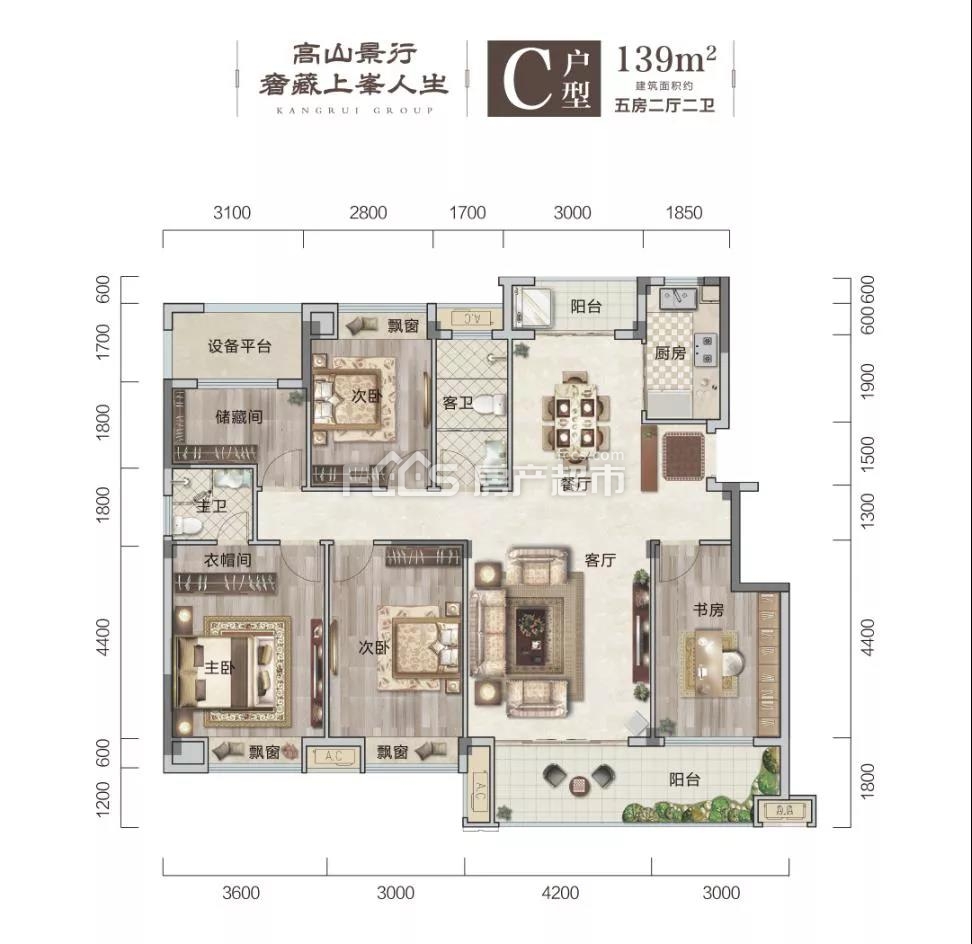 宿州九颂洲樾户型图片