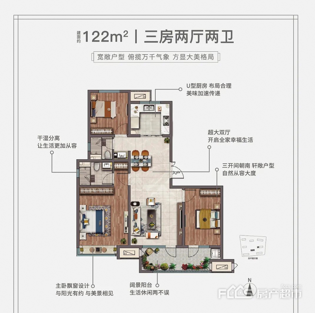 吾悦华府售楼处地址在哪里?在售户型如何?