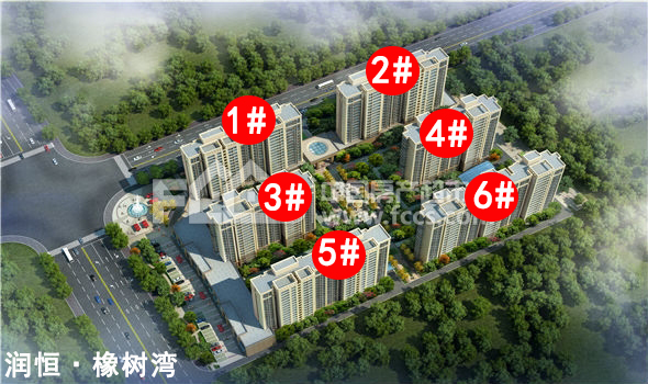润恒·橡树湾楼盘总平图1