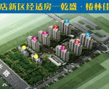 乾盛·椿林佳园二期的封面图