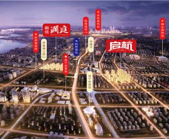 融信澜庭·启杭的封面图