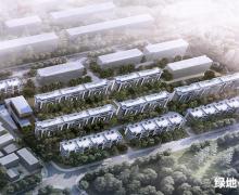 绿地·溪山境的封面图
