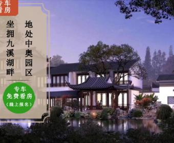 花语江南的封面图