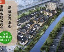 圆融堤调公寓的封面图