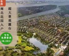 国瑞瀛台的封面图