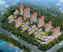 碧桂园山海湾的封面图