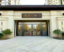 崇德公馆的封面图