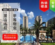 爱晚大爱城的封面图