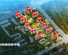 善国璟园的封面图