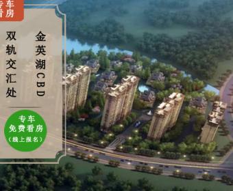 江湾国际公寓的封面图