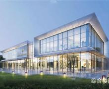 碧桂园·文启城的封面图