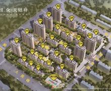 汇众·天樾府的封面图