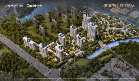 龙湖坤和·春江华庭封面图