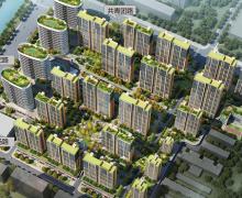 新东升·福园的封面图