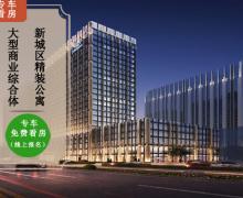 银洲IFC金融中心的封面图