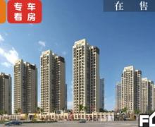 雅居乐清远雅郡的封面图