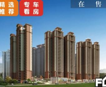 景业雍景园的封面图