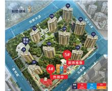 毅德·融城的封面图