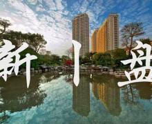 盛隆和府的封面图