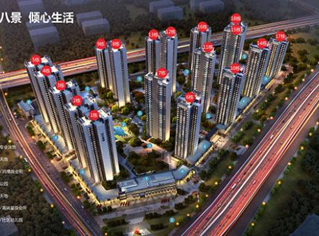 时代倾城（鹤山）的封面图