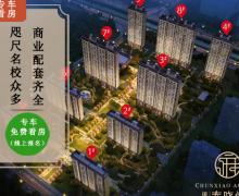 银洲春晓学府的封面图