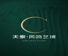 天泰·凤鸣艺境的封面图