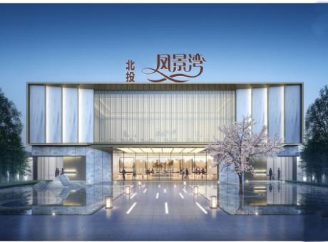 北投凤景湾的封面图