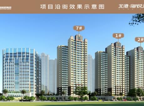 北港·海悦港城的封面图