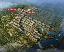 万特凤栖和院的封面图