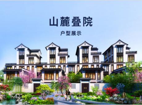 恩施大峡谷云峯境的封面图