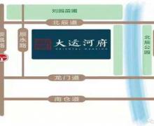 大运河府的封面图