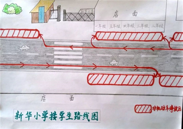 家長必看!衢城26所學校接送孩子路線圖,用起來