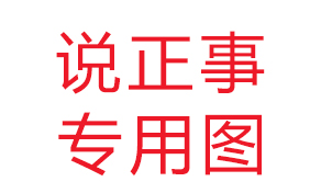 2017年我国数宇经济总量_我国经济gdp总量图(2)