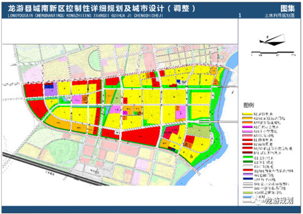 龙游县城南二期规划图图片