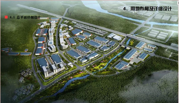 衢州建成区图片