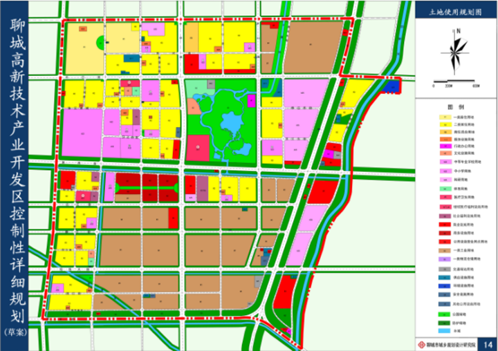 聊城高新技術產業開發區控制性詳細規劃(草案批前公告)