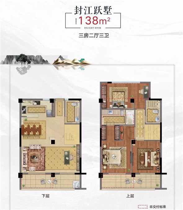 常山中南廣和·漫悅灣寰景樓尊1#2#5#,重磅入市