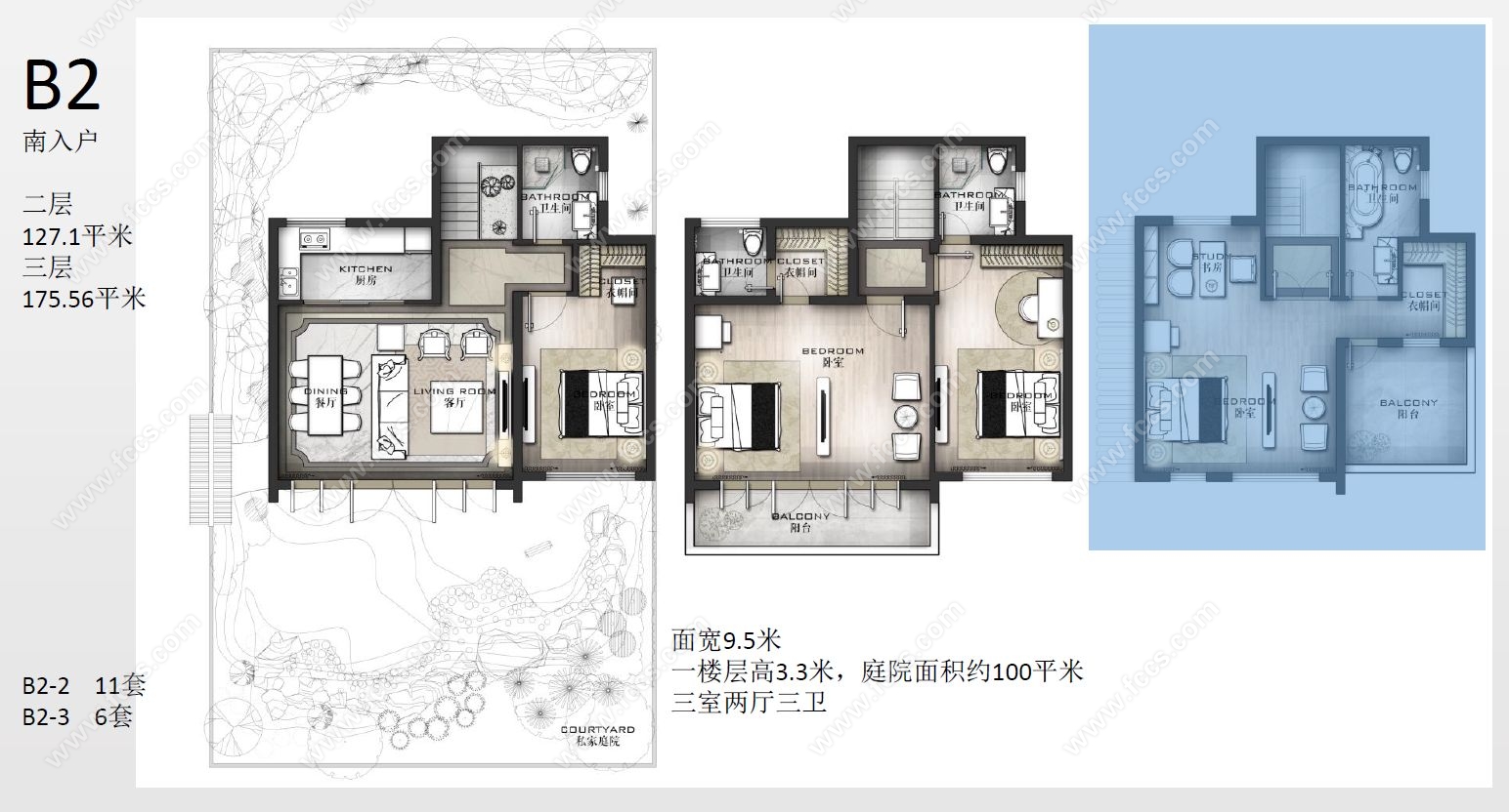 3米,庭院面積約150平米,設計七室三廳五衛 花語江南別院三室兩廳三