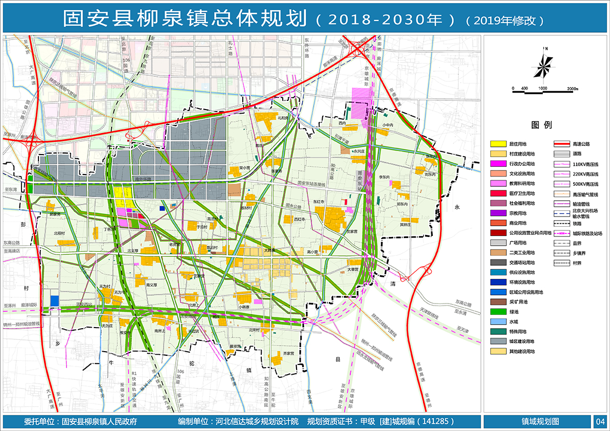 固安朱村规划图图片