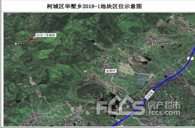 衢州土拍柯城区3宗地块将于12月10日拍卖