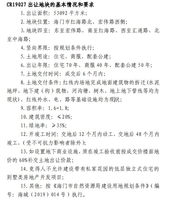 北部简谱_二泉映月 之外,你一定要知道的二胡十大名曲 附乐曲赏析及乐谱