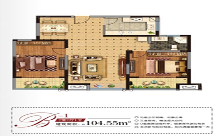 崇川区人口2021_南通市崇川区吴旭(3)