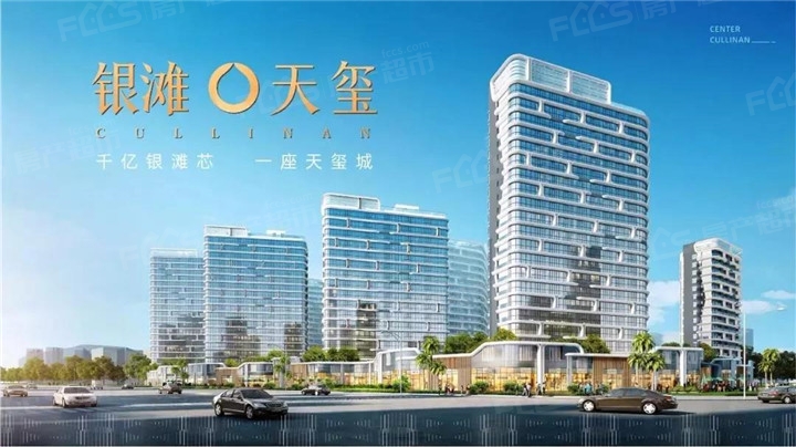 万众瞩目的2019"企聚珠城,共享棋趣"城围联企业家邀请赛在银滩天玺