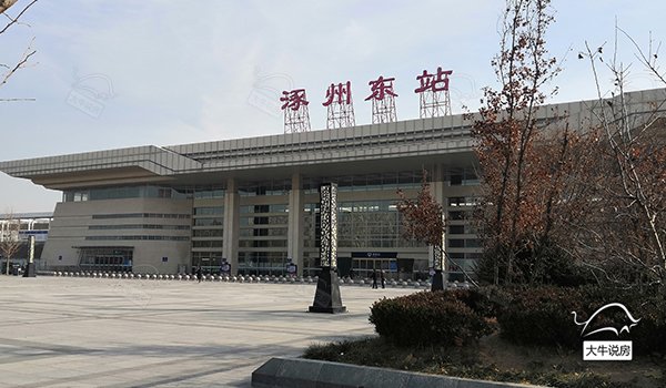 涿州高铁站图片