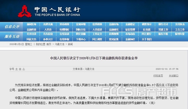 人口增长对经济的正面效_高一地理人口增长导图(2)