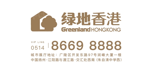 扬州公司招聘_扬州招聘网 扬州人才网招聘信息 扬州人才招聘网 扬州猎聘网